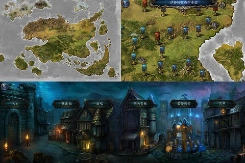 神石传说之亚伦传游戏最新版图3