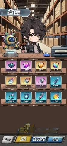 我在末日送快递截图2