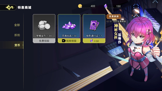 恐怖躲猫猫5无广告最新版(2)