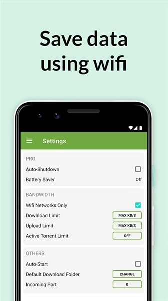 uTorrent去广告版-图4