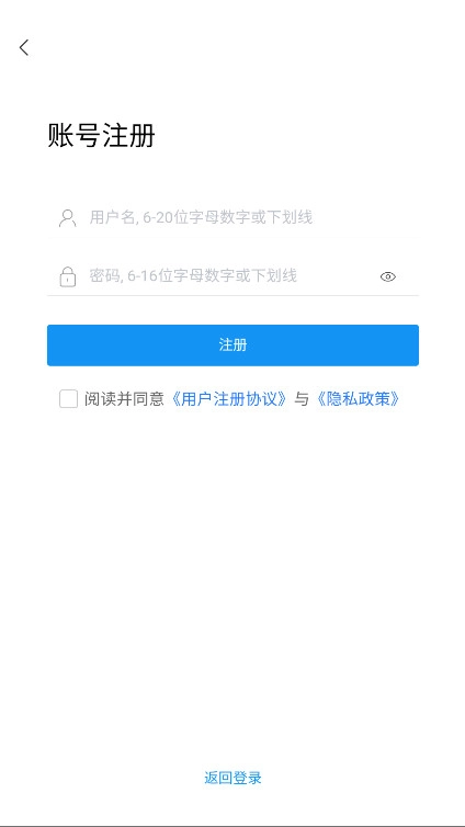 猎富掌趣游游戏盒子软件  安卓版图1