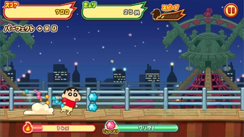 蜡笔小新呼风唤雨的春日部跑酷(5)