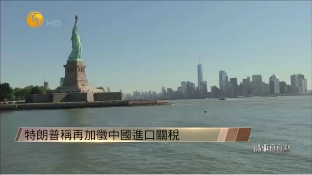 柠檬tv免费网络电视频道安卓版