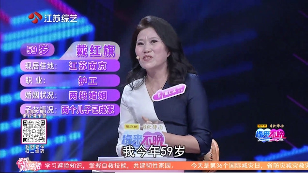柠檬tv免费网络电视频道安卓版
