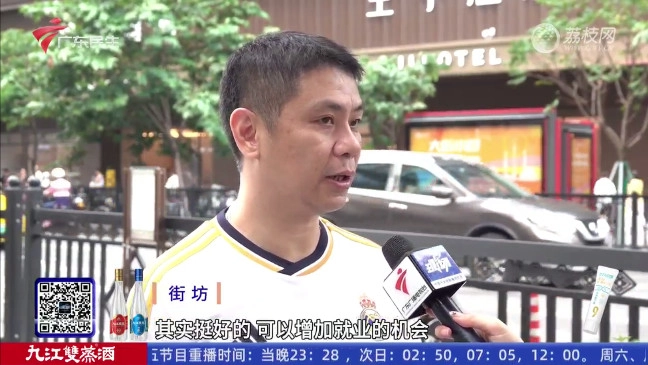 柠檬网络电视tv版