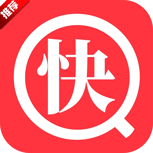 快搜阅读器最新版