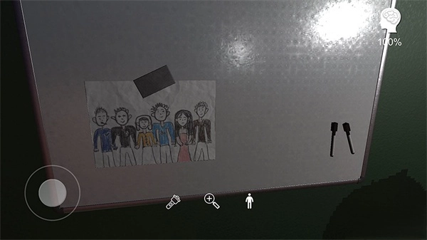 白马桌游 安卓版(4)