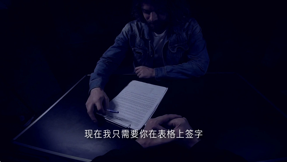 通缉者汉化版(1)