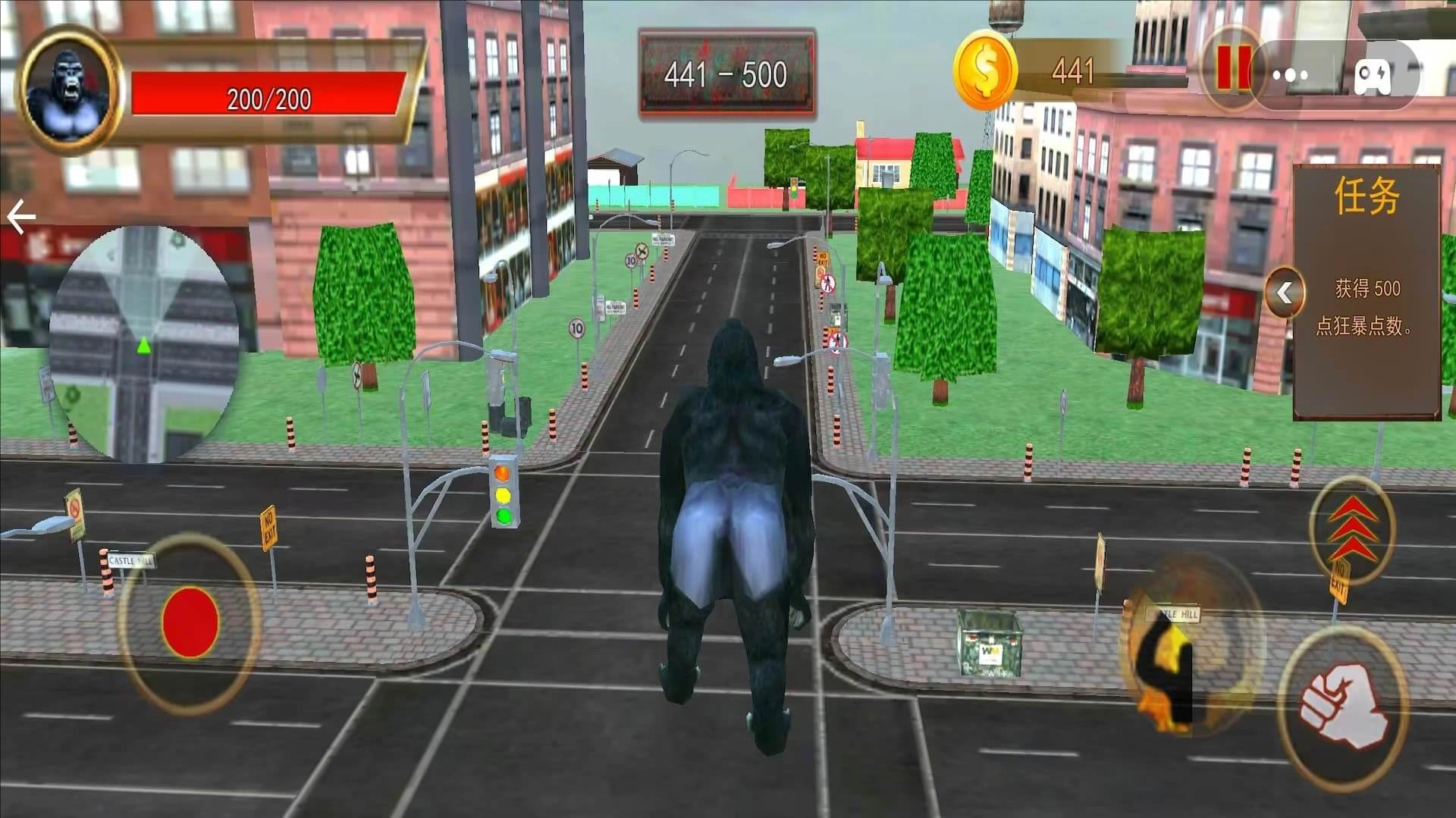 猩猩进化暴走(1)