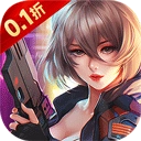 末日传说(折高爆版