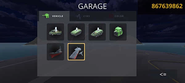 陆基密集阵模拟器 (1)