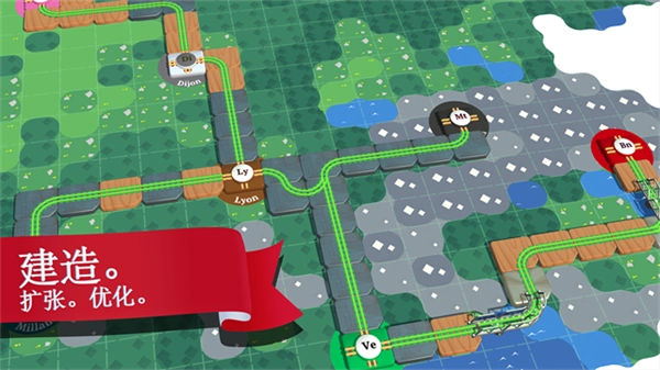 列车调度员世界直装版图3