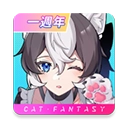 猫之城国际服