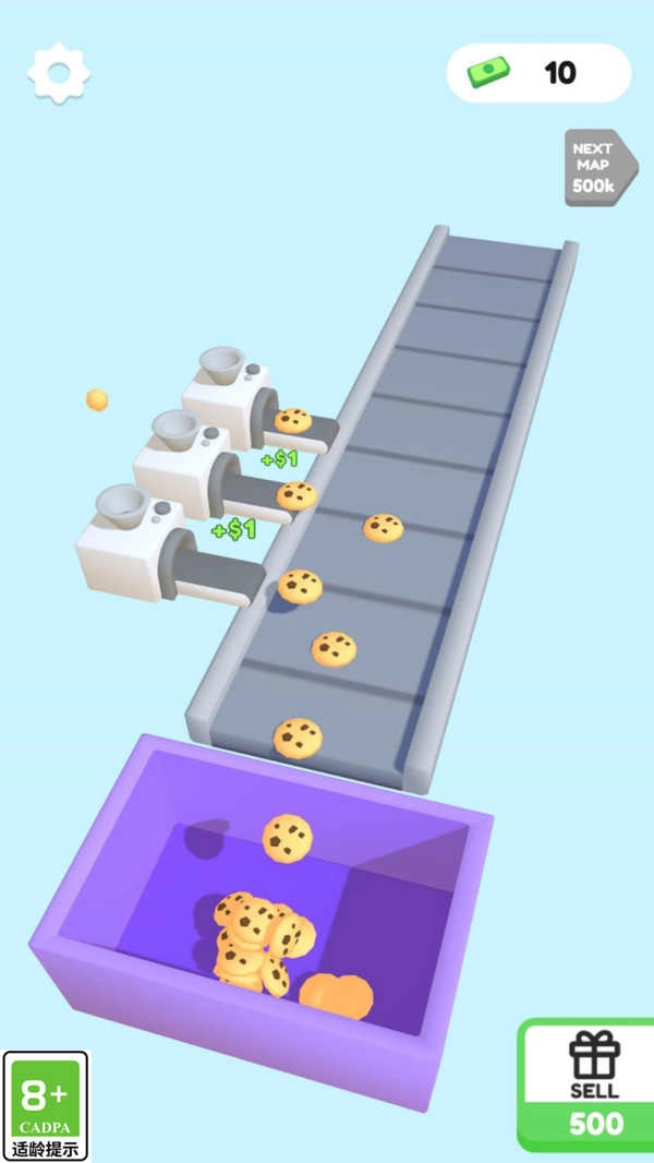 美食加工坊截图1