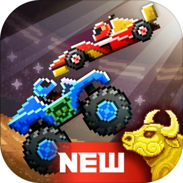 撞头赛车完美版