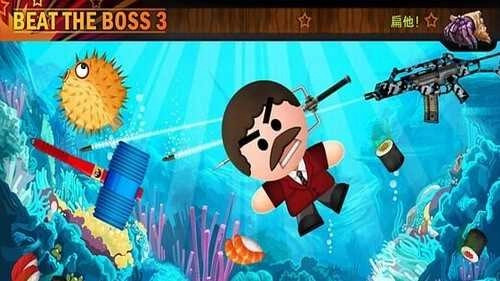 暴打老板3Boss 3+