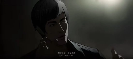 异人之下安装