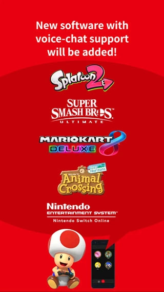 Nintendo Switch Online-图5