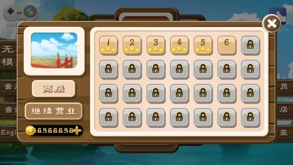 正太寿司屋中文版手游下载