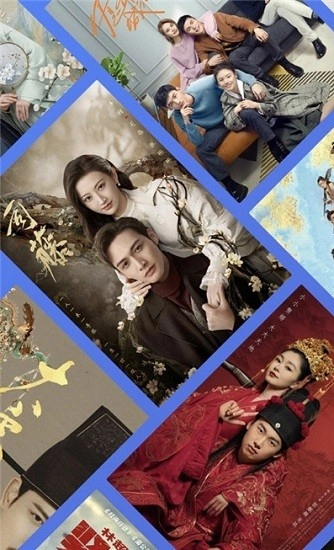 星空影视正版图2