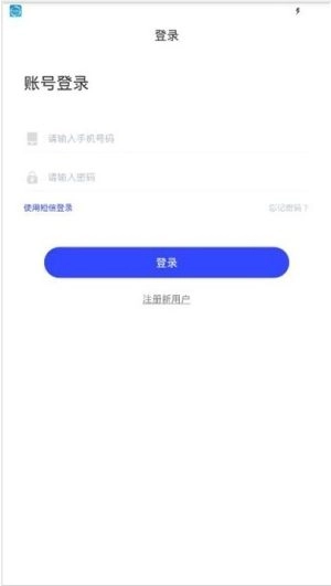 本色世界图1