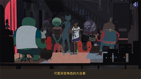 变异小镇(Mutazione)中文版(2)