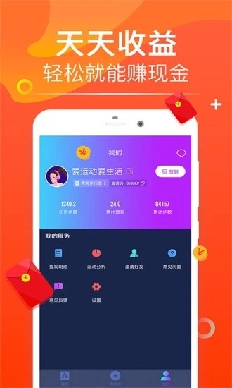方广资讯图2