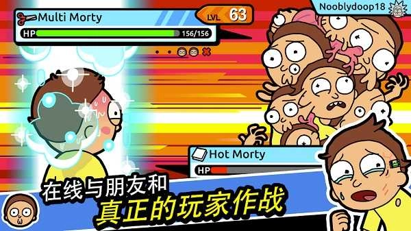 口袋莫迪斯 