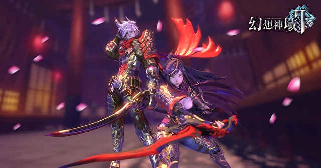 幻想神域2国际服