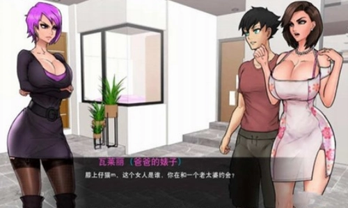 与女神一起被隔离游戏