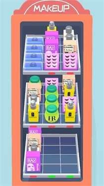化妆品排序.4