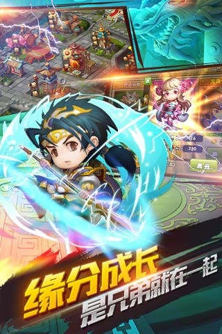 魔法门之英雄无敌:王朝图4