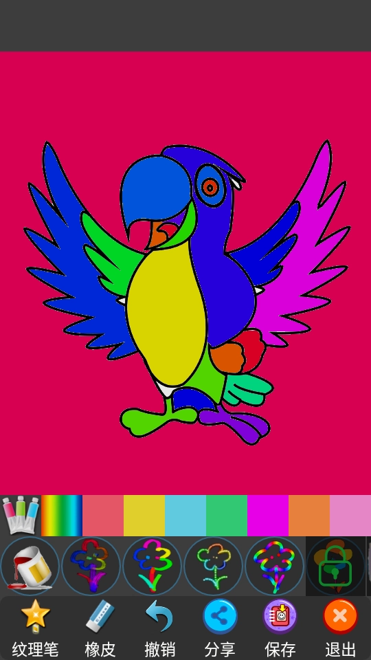 孩子画画 