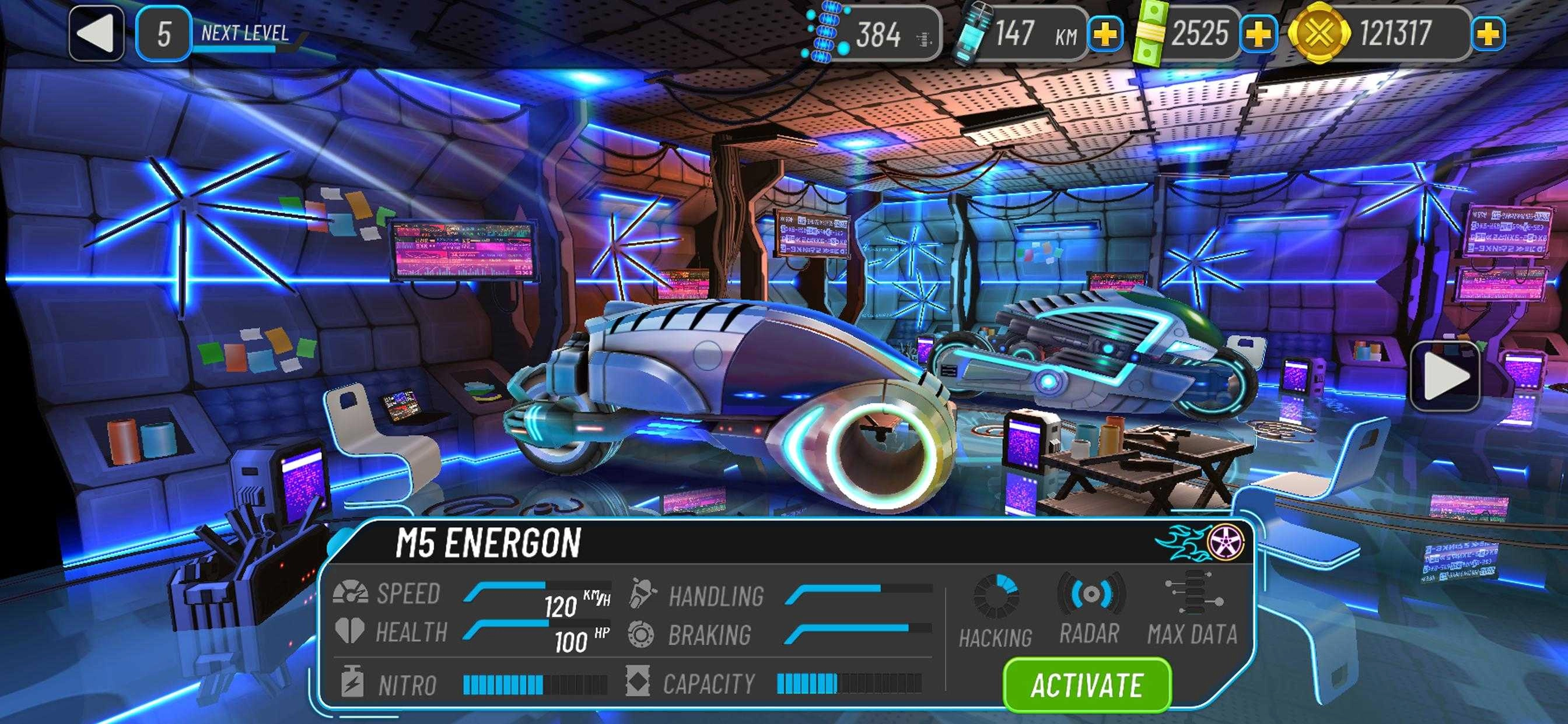 32秒极限交通赛车 