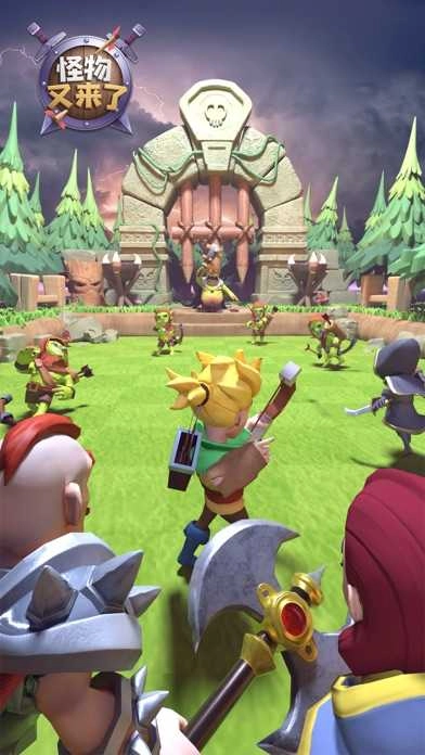 怪物又来了(Hit And Run).6