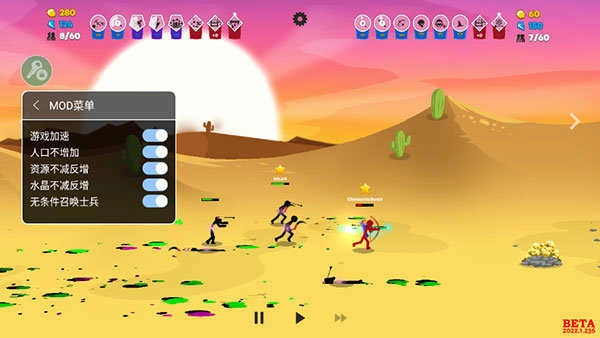 火柴人战争遗产3金币最新版(4)