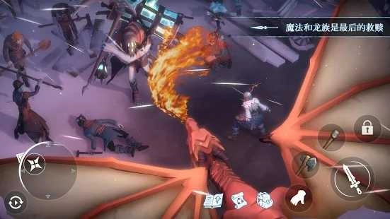 寒冬生存Winter Survival