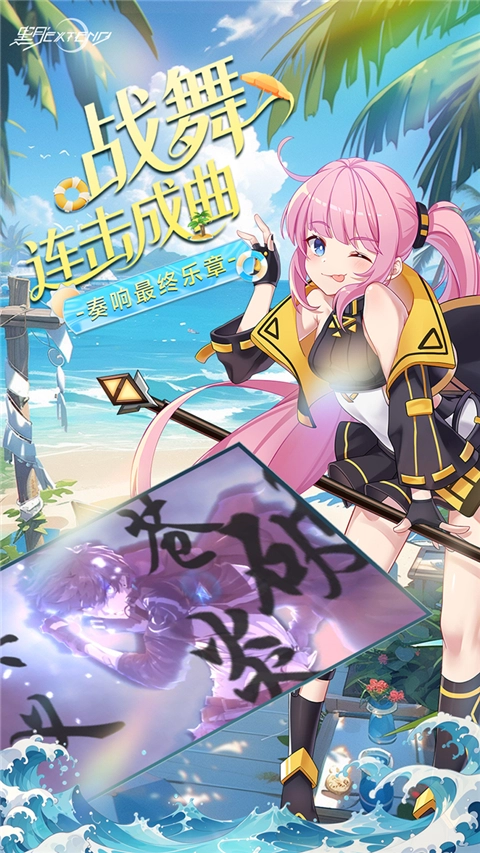 黑月(折每日送现金)