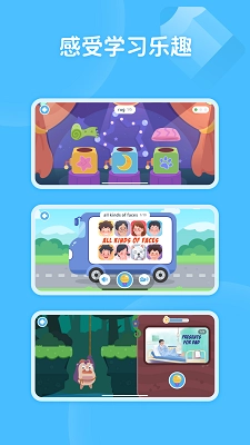 蜗牛阅读免费版图5