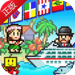 豪华游轮大纪行汉化版