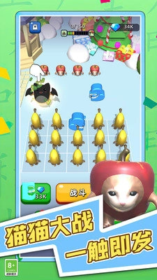 超级动物合成0000.0926.1