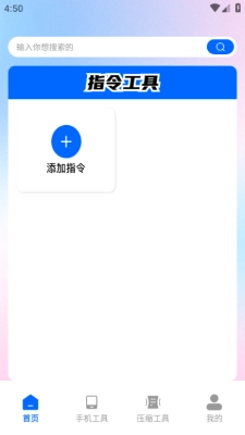 Meme小黑鸟 图1