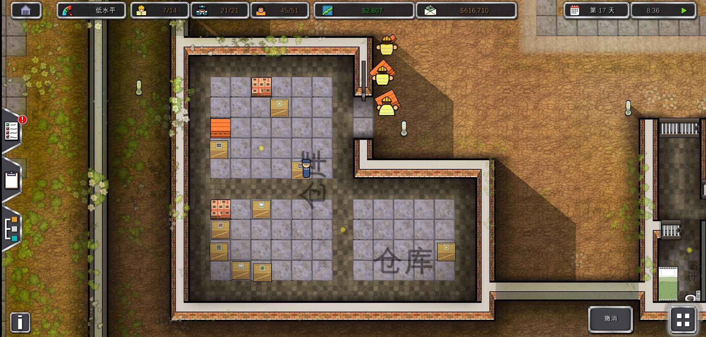 监狱建筑师最新版图2