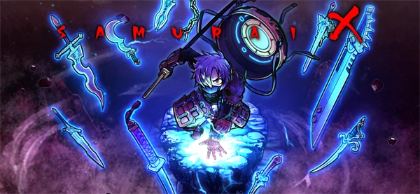 武士X十刀流中文版(5)