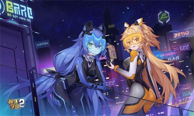 崩坏学园2手机版图1