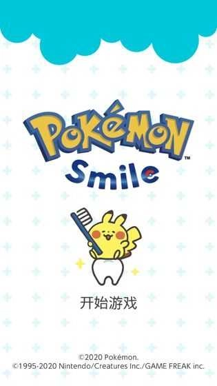 Pokemon Smile
