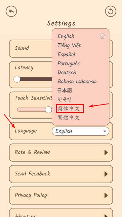 popcat音乐世界免费下载