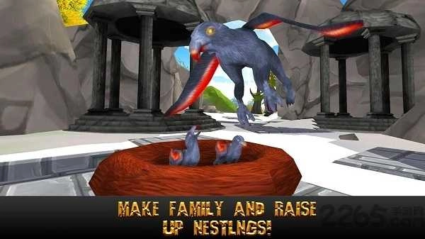 终极狮鹫模拟器 1(2)