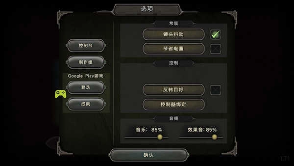 第九黎明31