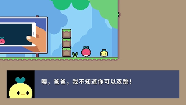 萝卜爸爸正版